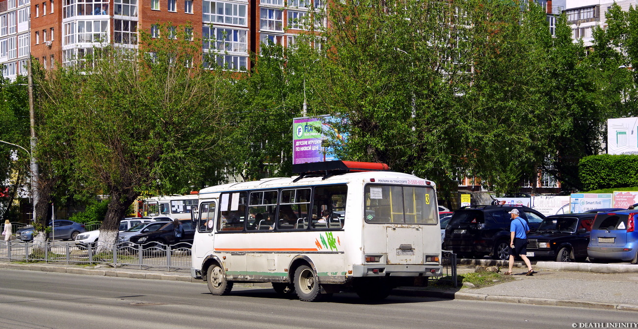 Томская область, ПАЗ-32054 № Е 789 ЕТ 70