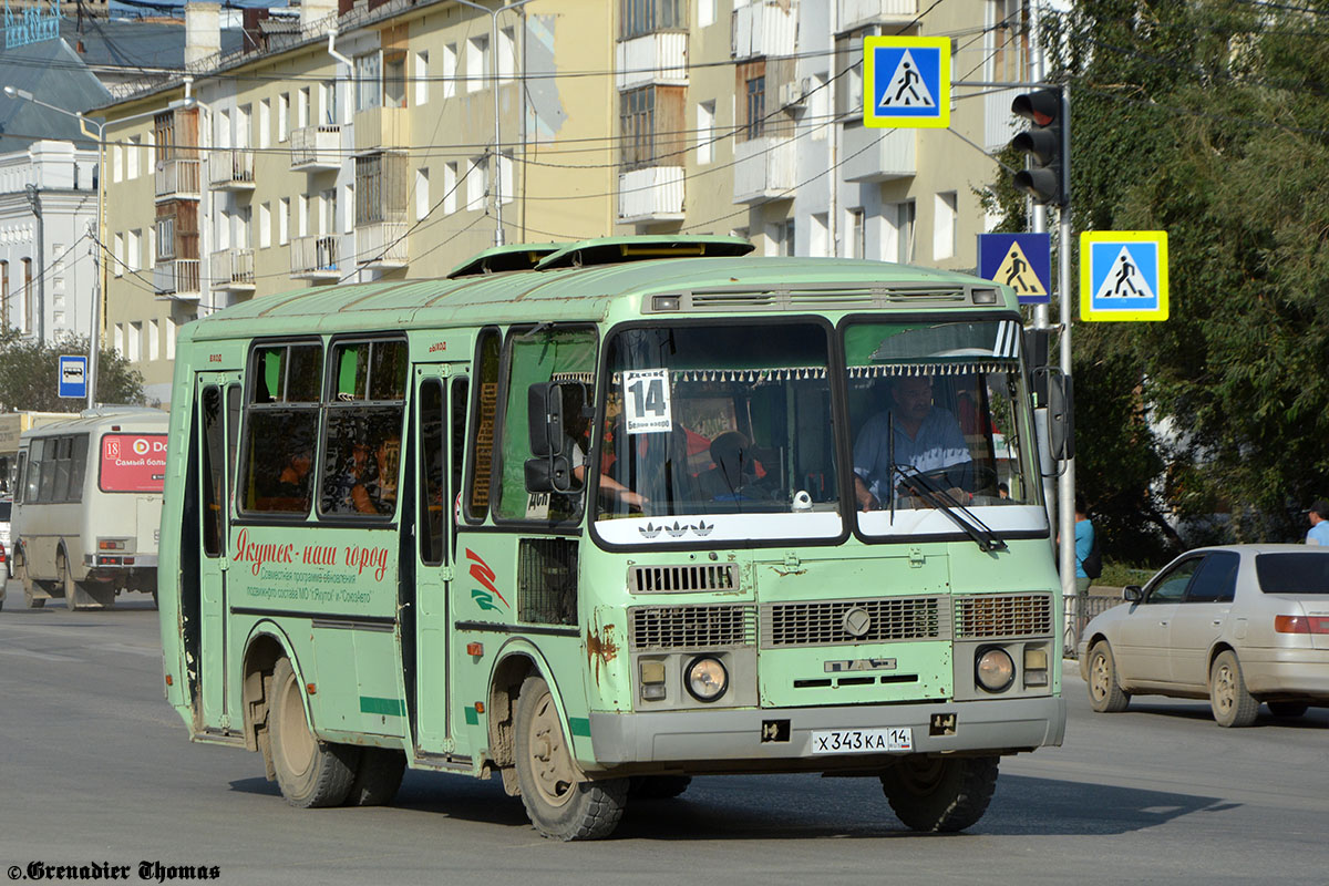 Саха (Якутия), ПАЗ-32054 № Х 343 КА 14