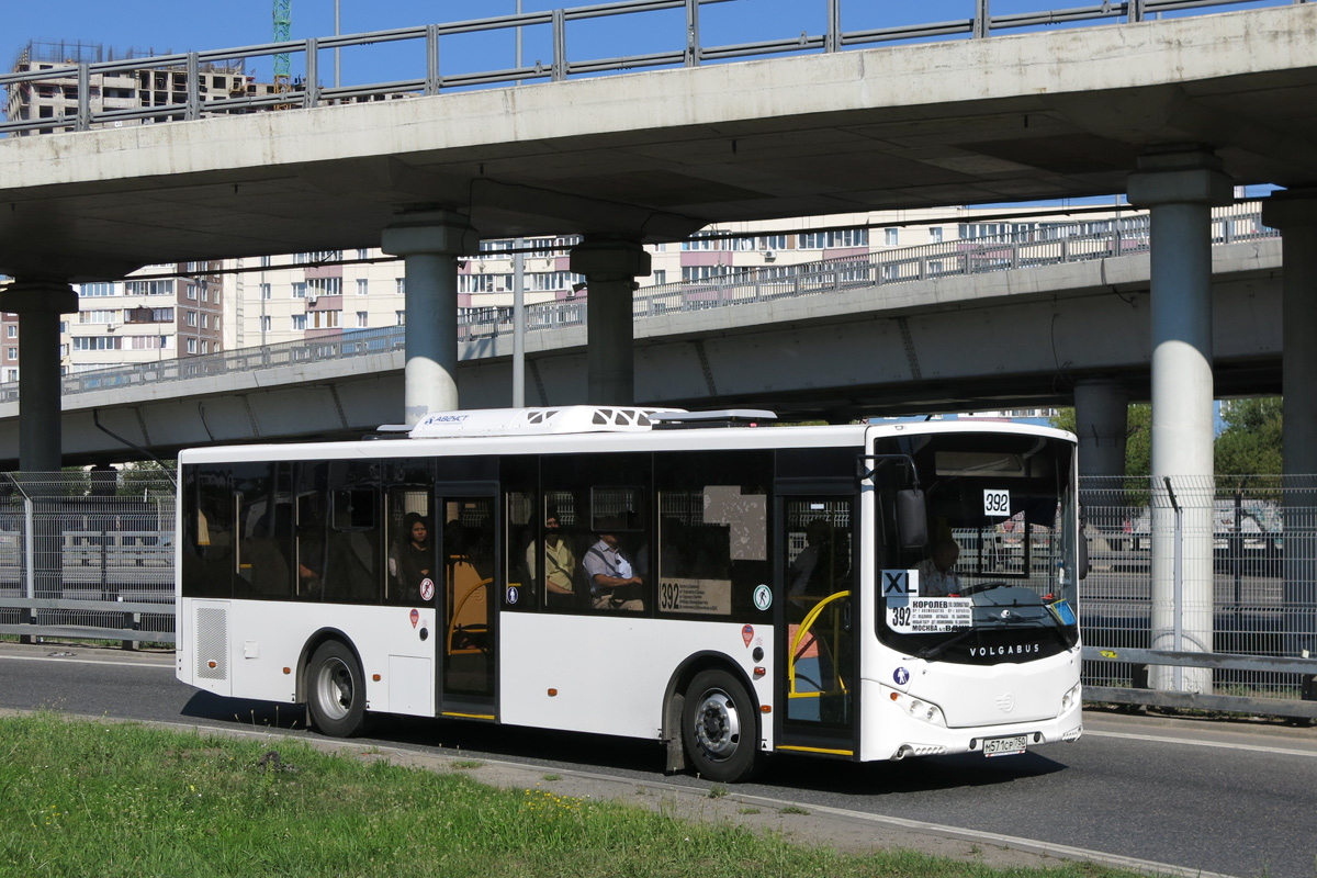 Moszkvai terület, Volgabus-5270.0H sz.: 10051