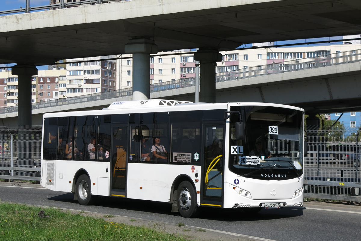 Московская область, Volgabus-5270.0H № 3094