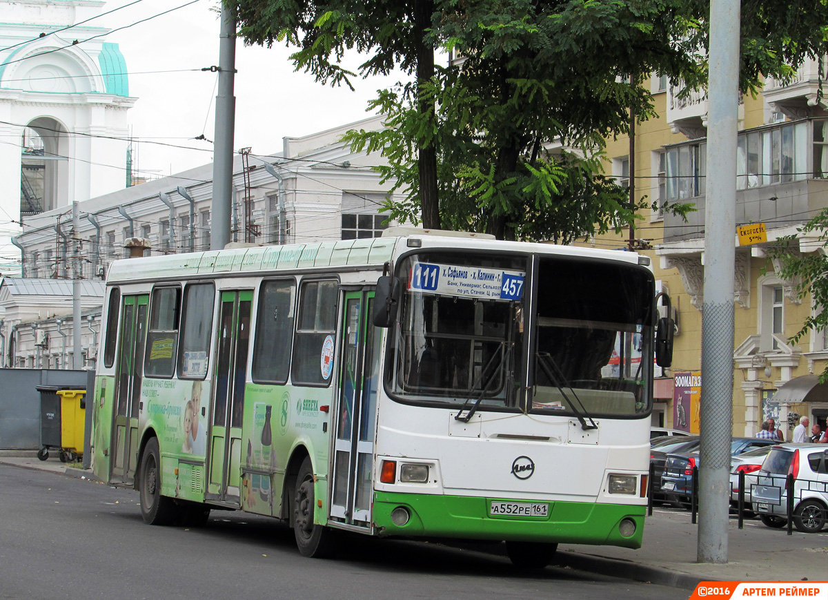 Rostov region, LiAZ-5256.45 Nr. А 552 РЕ 161