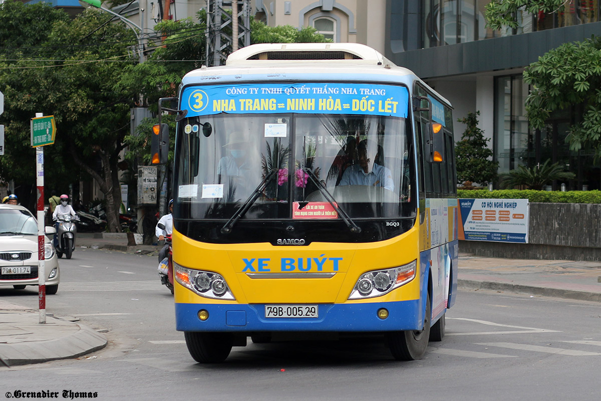 Вьетнам, Samco City № 79B-005.29