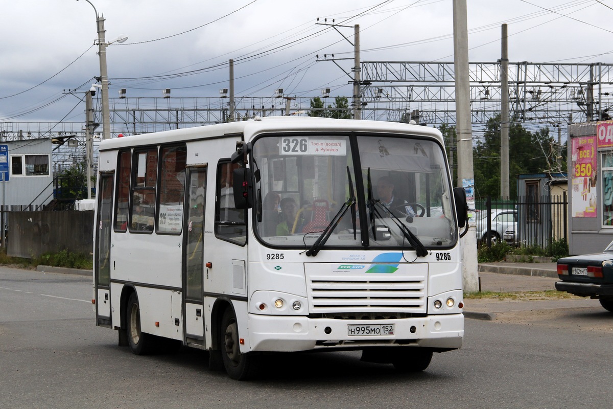 Ленинградская область, ПАЗ-320302-08 № 9285