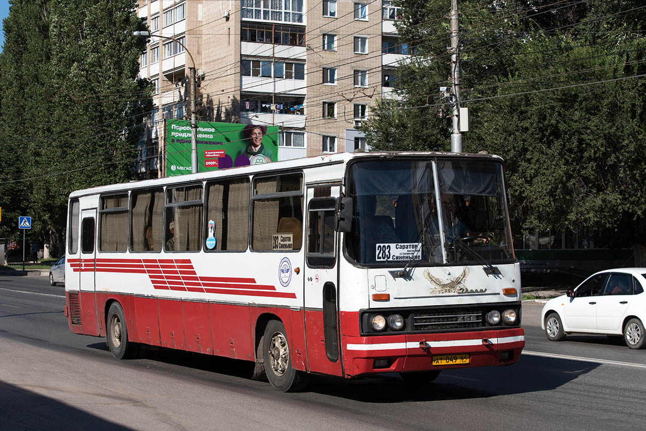 Саратаўская вобласць, Ikarus 250.59 № АТ 049 64