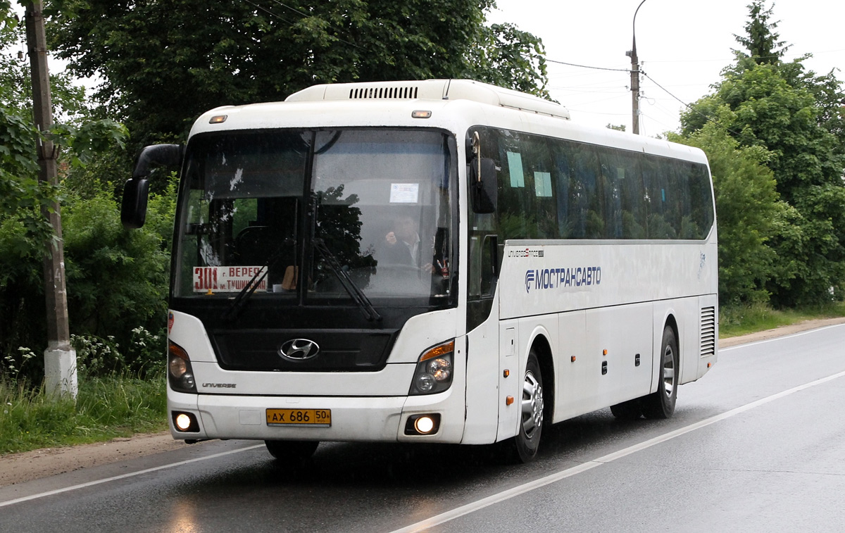 Московская область, Hyundai Universe Space Luxury № АХ 686 50