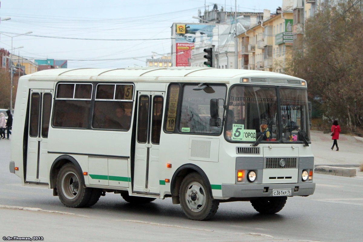 Саха (Якутия), ПАЗ-32054 № С 361 КР 14