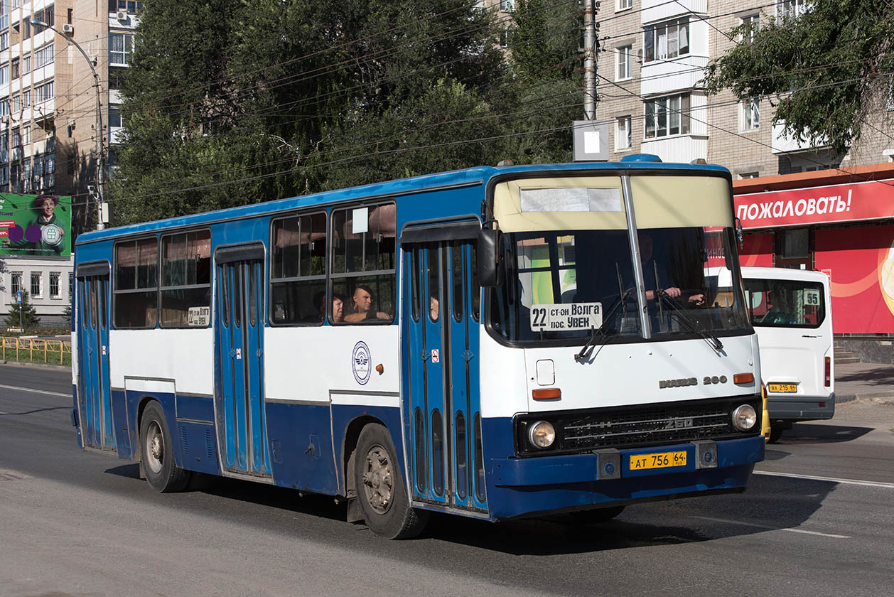 Saratov region, Ikarus 260.50 Nr. АТ 756 64