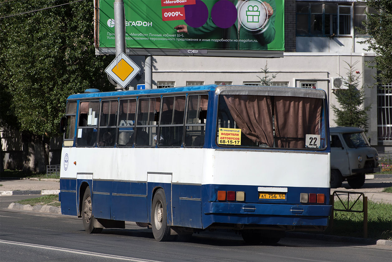 Саратовская область, Ikarus 260.50 № АТ 756 64