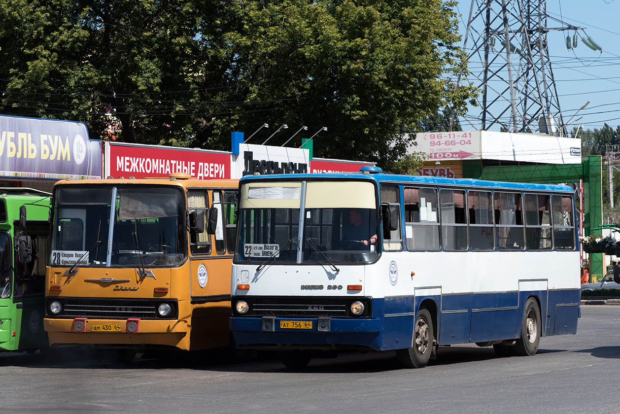 Saratov region, Ikarus 260.50 č. АТ 756 64