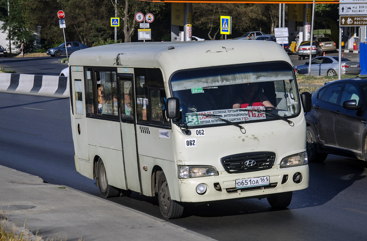 Ростовская область, Hyundai County SWB C08 (РЗГА) № 062