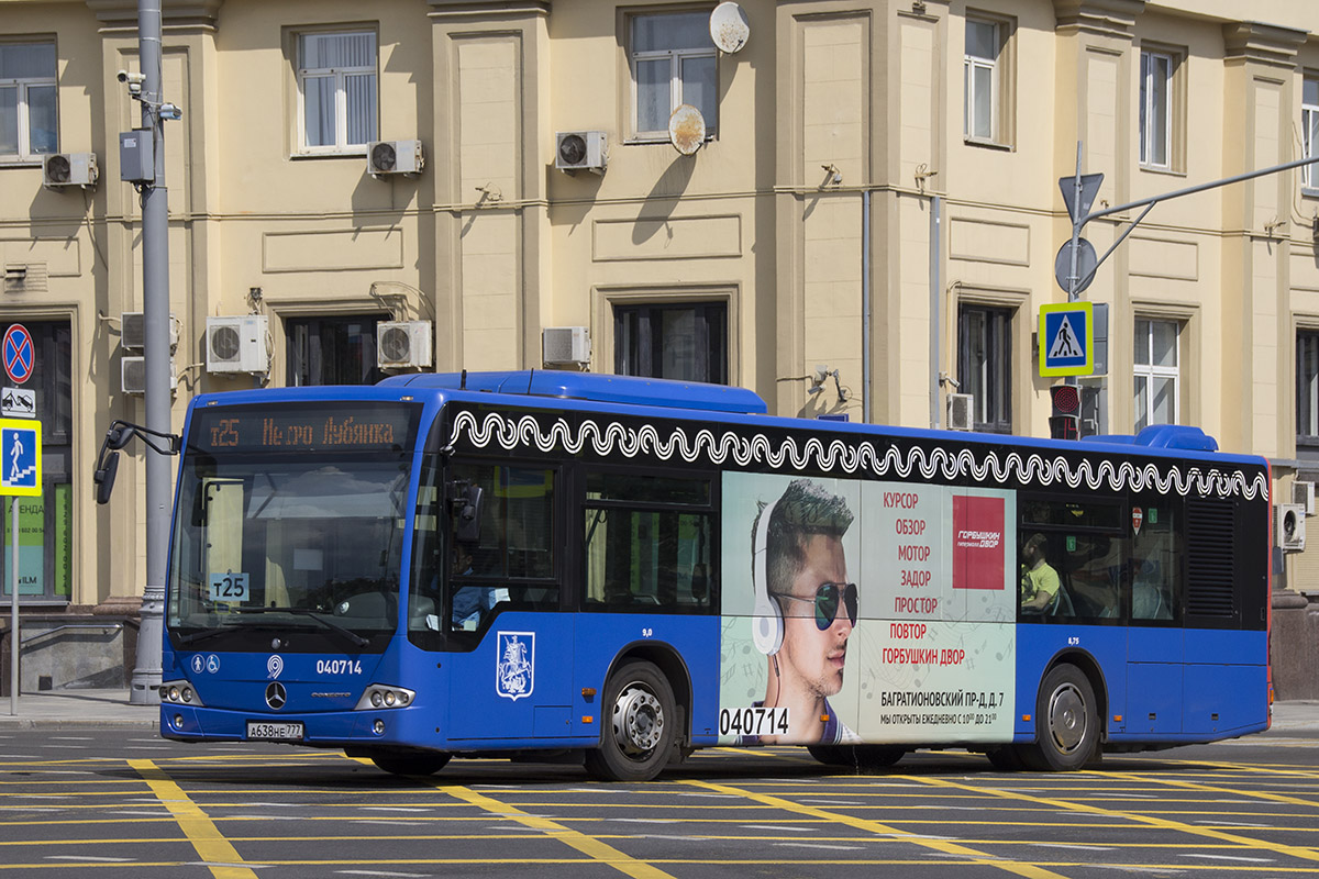 Москва, Mercedes-Benz Conecto II № 040714