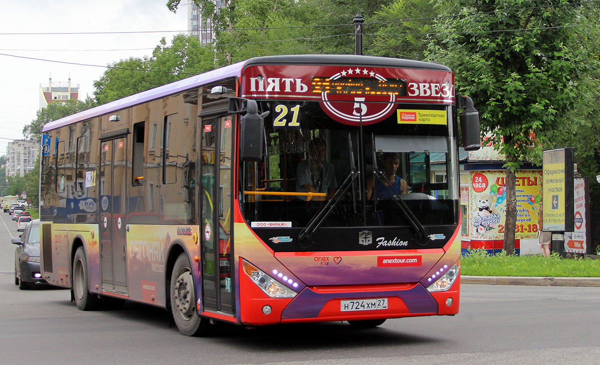 Хабаровский край, Zhong Tong LCK6105HGC Fashion № 5506