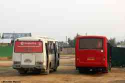 267 КБ