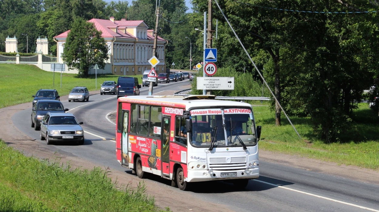 Ленінградская вобласць, ПАЗ-320402-05 № В 916 СО 47