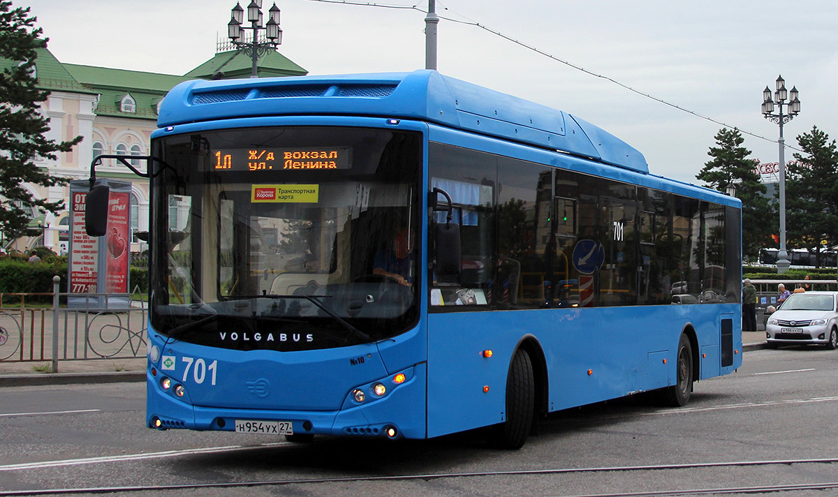 Хабаровский край, Volgabus-5270.G2 (CNG) № 701