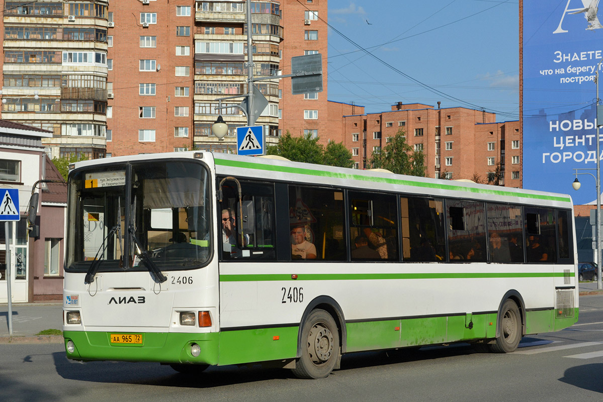 Тюменская область, ЛиАЗ-5293.54 № 2406