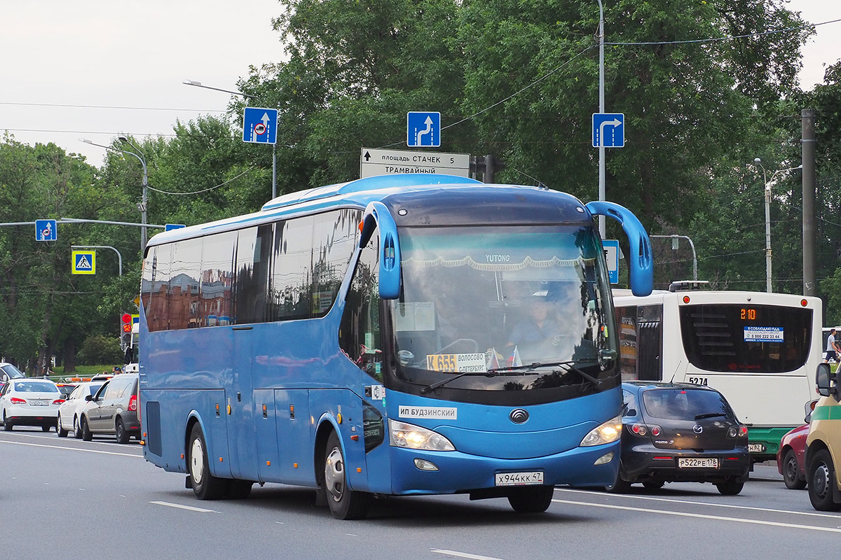 Ленинградская область, Yutong ZK6129H № Х 944 КК 47