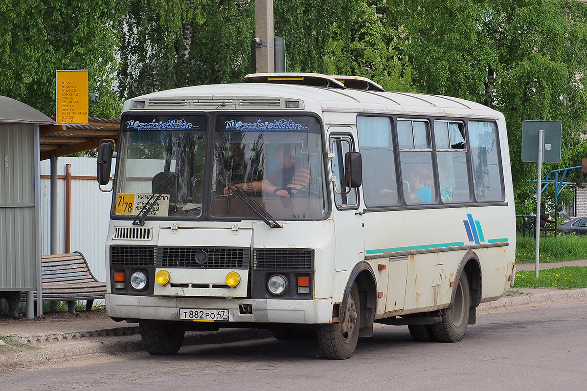 Leningrad region, PAZ-32053 # 04276