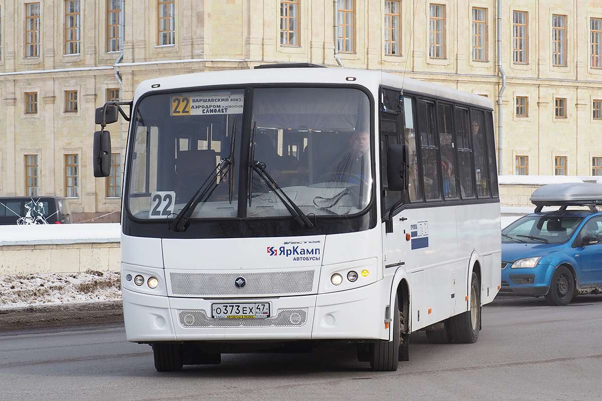 Ленинградская область, ПАЗ-320412-05 "Вектор" № О 373 ЕХ 47