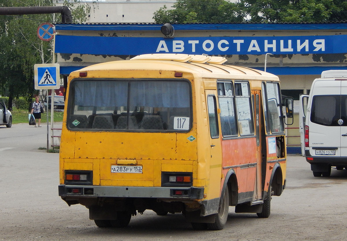 Нижегородская область, ПАЗ-32053-70 № А 283 РУ 152