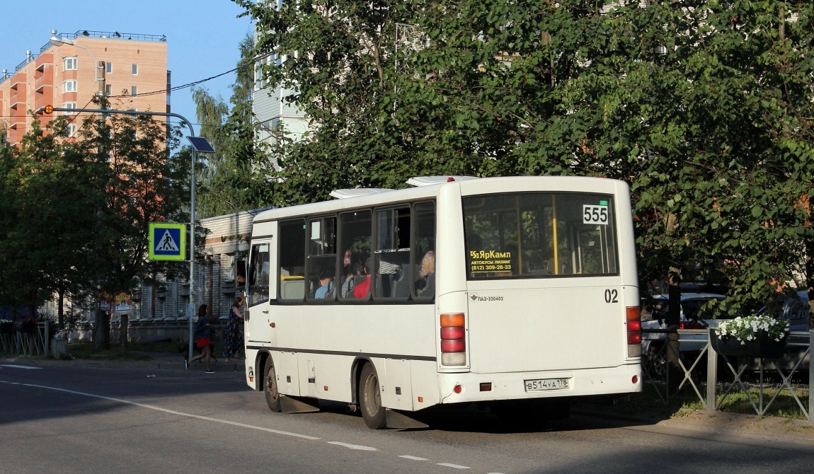 Περιφέρεια Λένινγκραντ, PAZ-320402-05 # 2