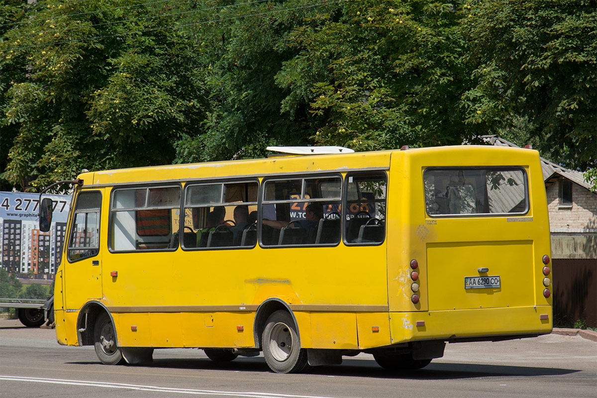 Харьковская область, Богдан А09202 № AA 6290 CO