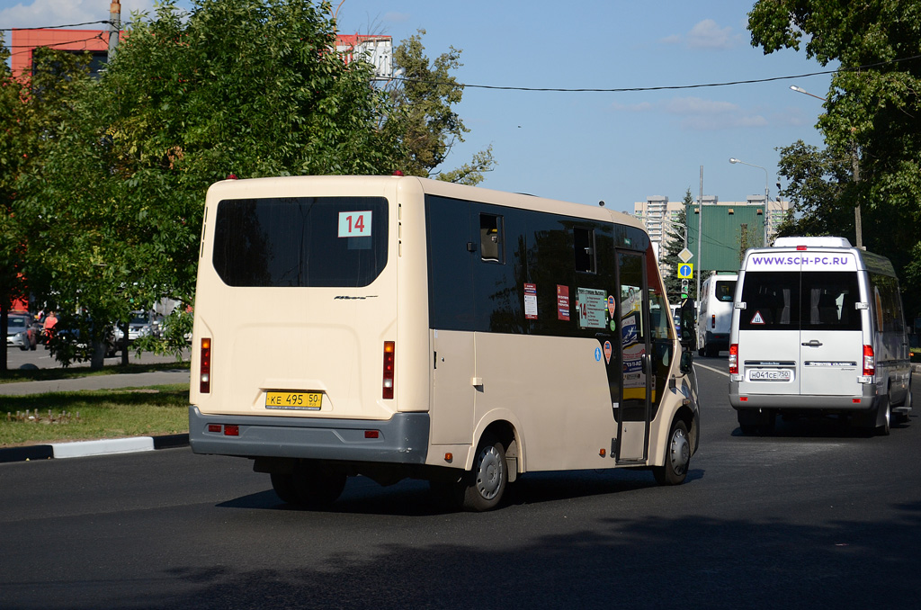 Московская область, ГАЗ-A64R42 Next № КЕ 495 50