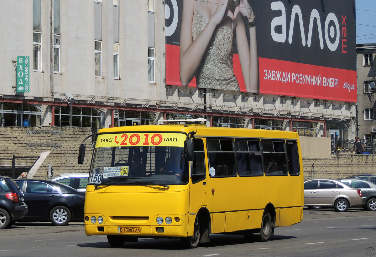 Одесская область, Богдан А09201 № BH 3083 AA