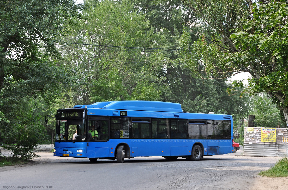 Dnepropetrovsk region, MAN A21 NL313 CNG № AE 2476 AB