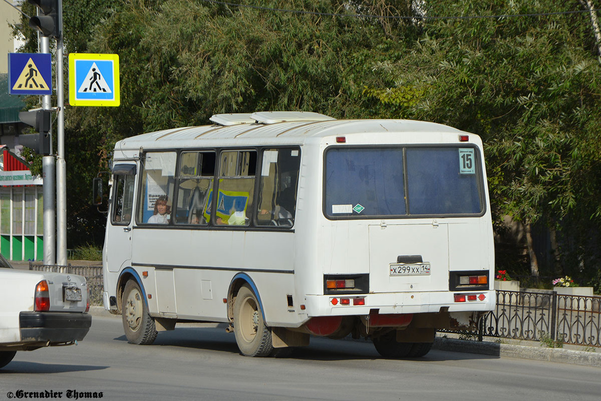 Саха (Якутия), ПАЗ-32054 № Х 299 ХХ 14