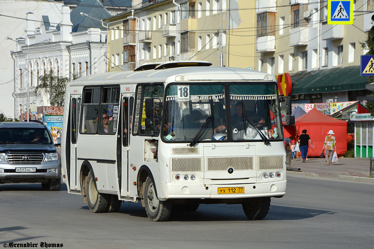 Саха (Якутия), ПАЗ-32054 № УХ 112 77