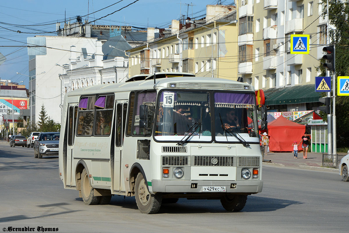 Саха (Якутия), ПАЗ-32054 № У 429 КС 14