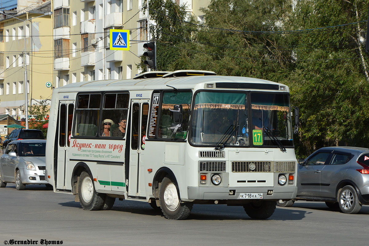 Саха (Якутия), ПАЗ-32054 № К 718 КА 14