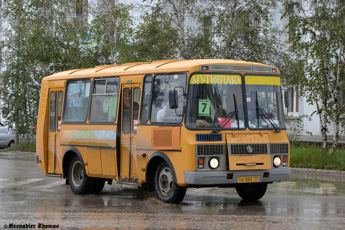 Саха (Якутия), ПАЗ-320538-70 № УХ 083 77