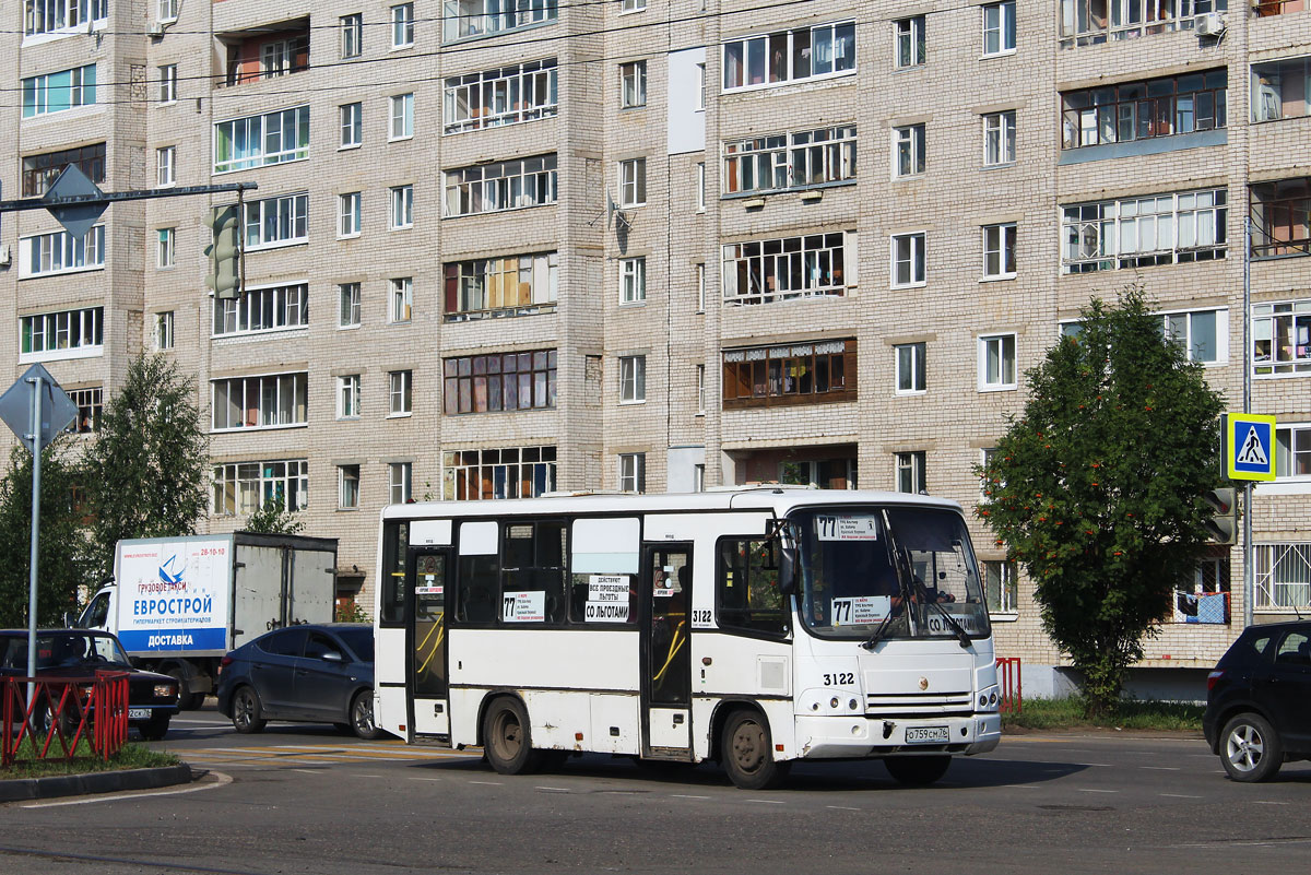 Ярославская область, ПАЗ-320402-03 № 822