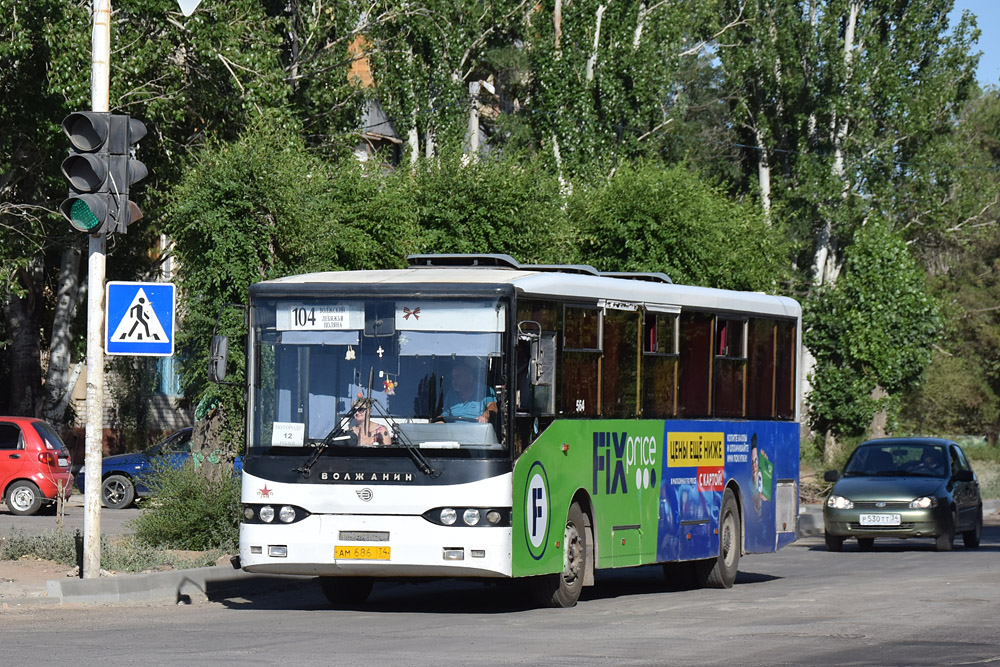 Волгоградская область, Волжанин-5270-10-04 № 564