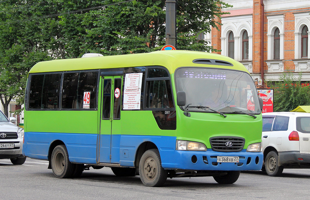 Хабаровский край, Hyundai County Super № А 368 ХВ 27