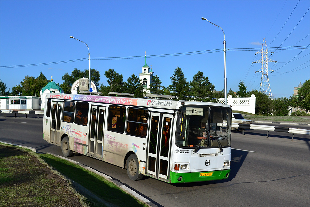 Krasnojarsko kraštas, LiAZ-5293.00 Nr. ЕВ 626 24