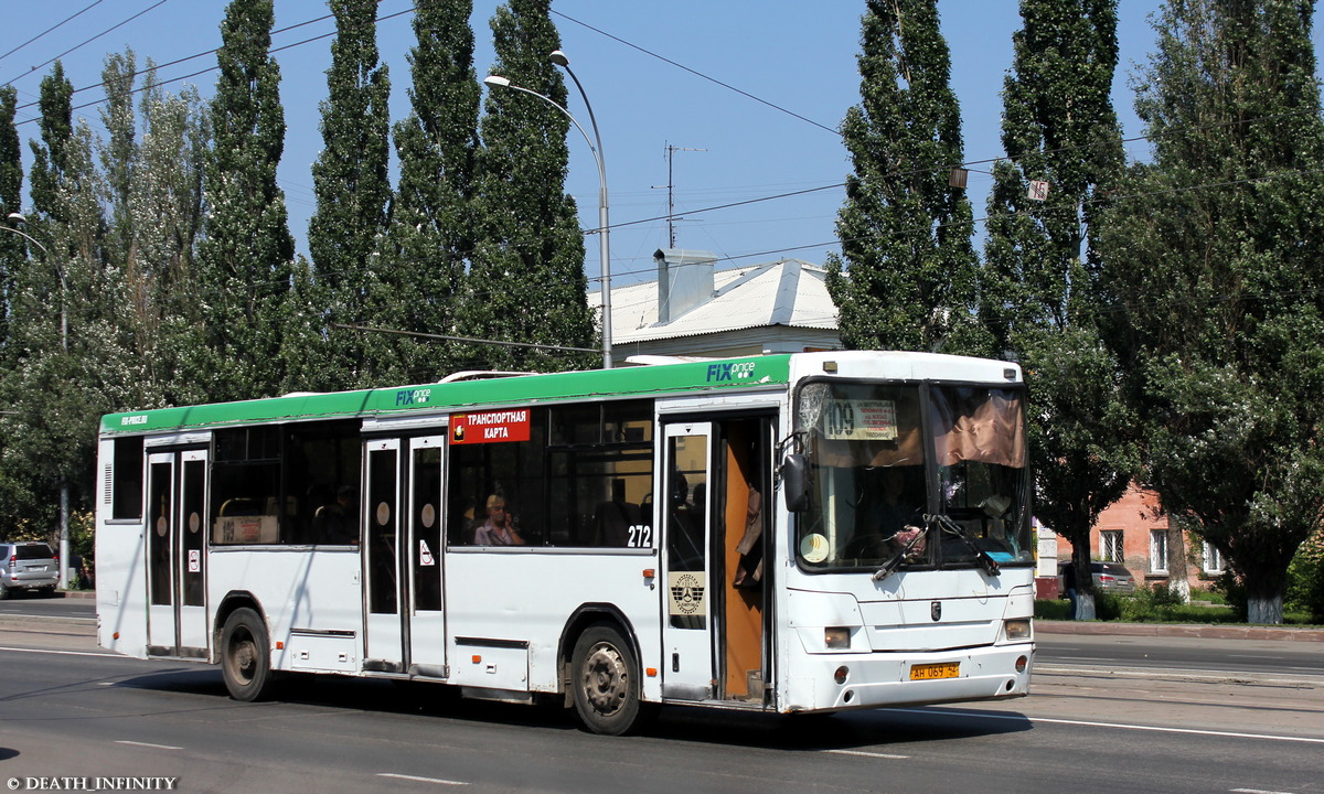 Obwód kemerowski - Kuzbas, NefAZ-5299-10-15 Nr 272