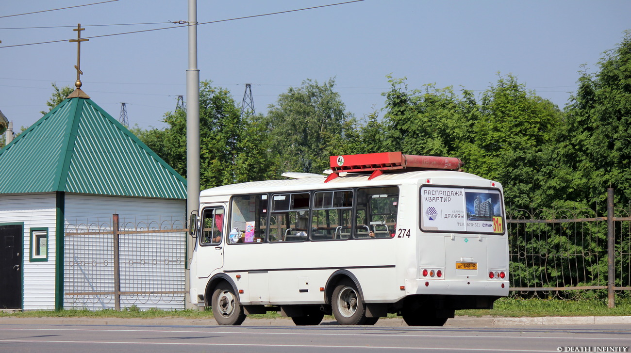 Kemerovo region - Kuzbass, PAZ-32054 Nr. 274