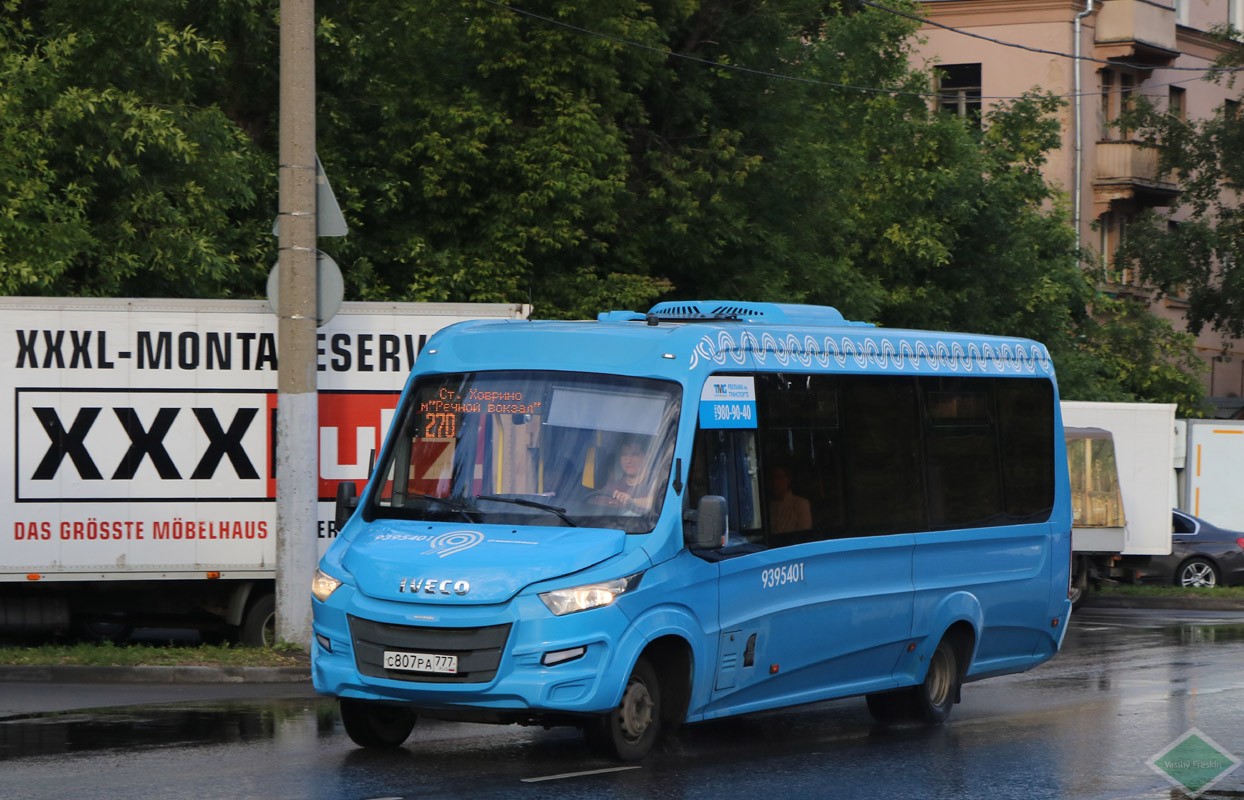 Москва, Нижегородец-VSN700 (IVECO) № 9395401