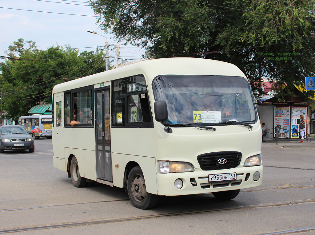 Ростовская область, Hyundai County SWB C08 (РЗГА) № У 953 ОВ 161