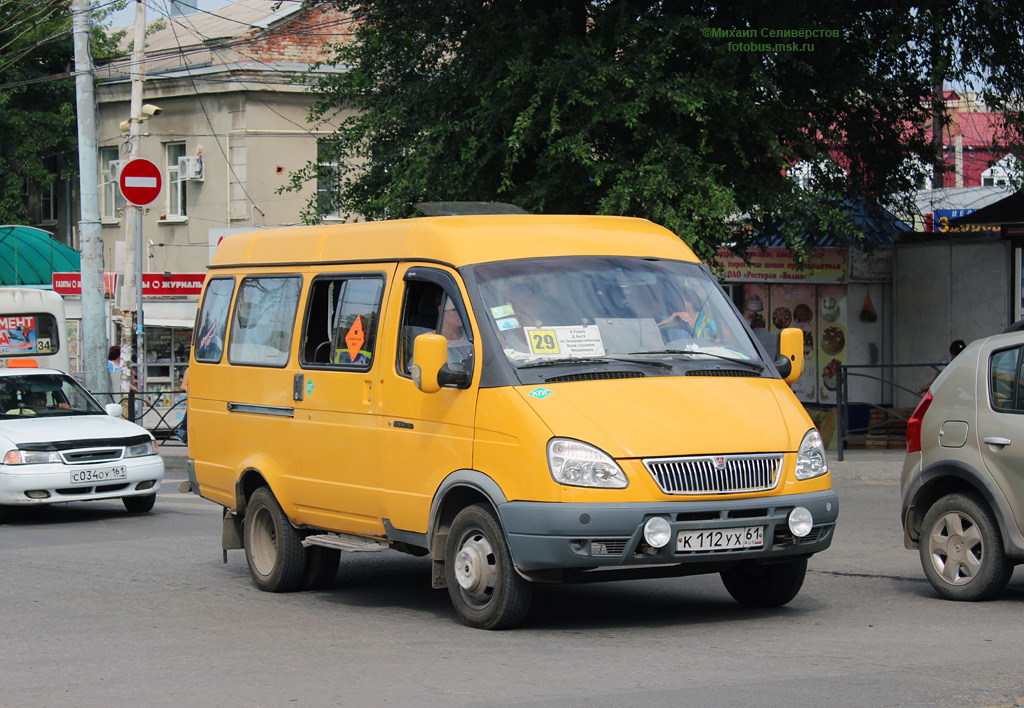 Ростовская область, ГАЗ-322132 (XTH, X96) № К 112 УХ 61