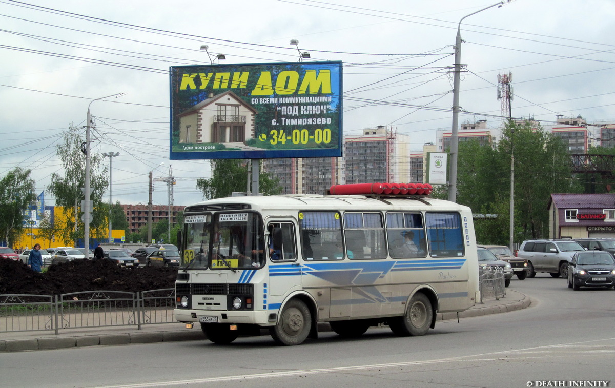 Томская область, ПАЗ-32054 № К 555 НР 70