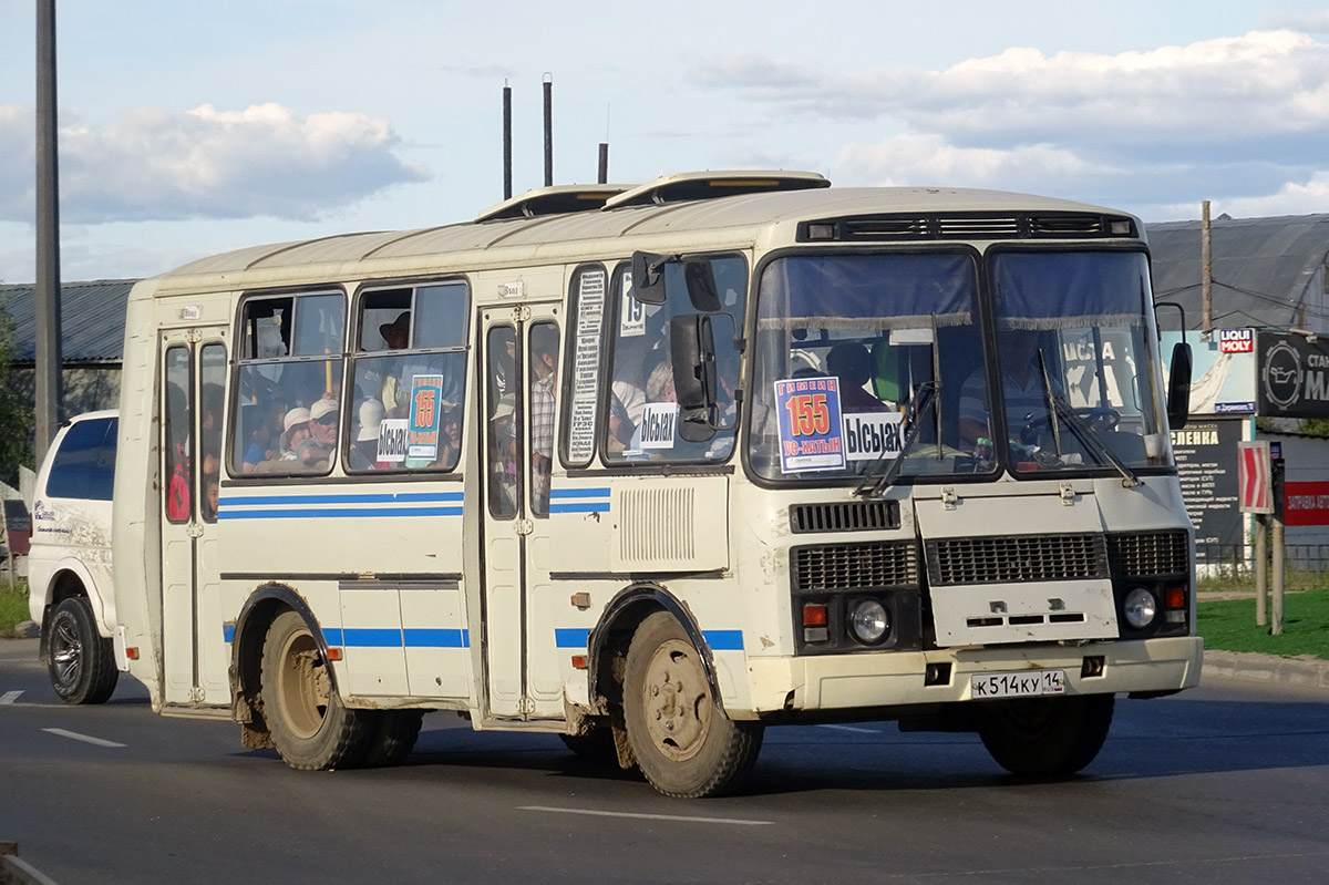 Саха (Якутия), ПАЗ-32054 № К 514 КУ 14