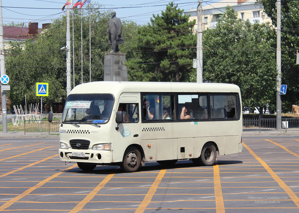 Ростовская область, Hyundai County SWB C08 (РЗГА) № 02808