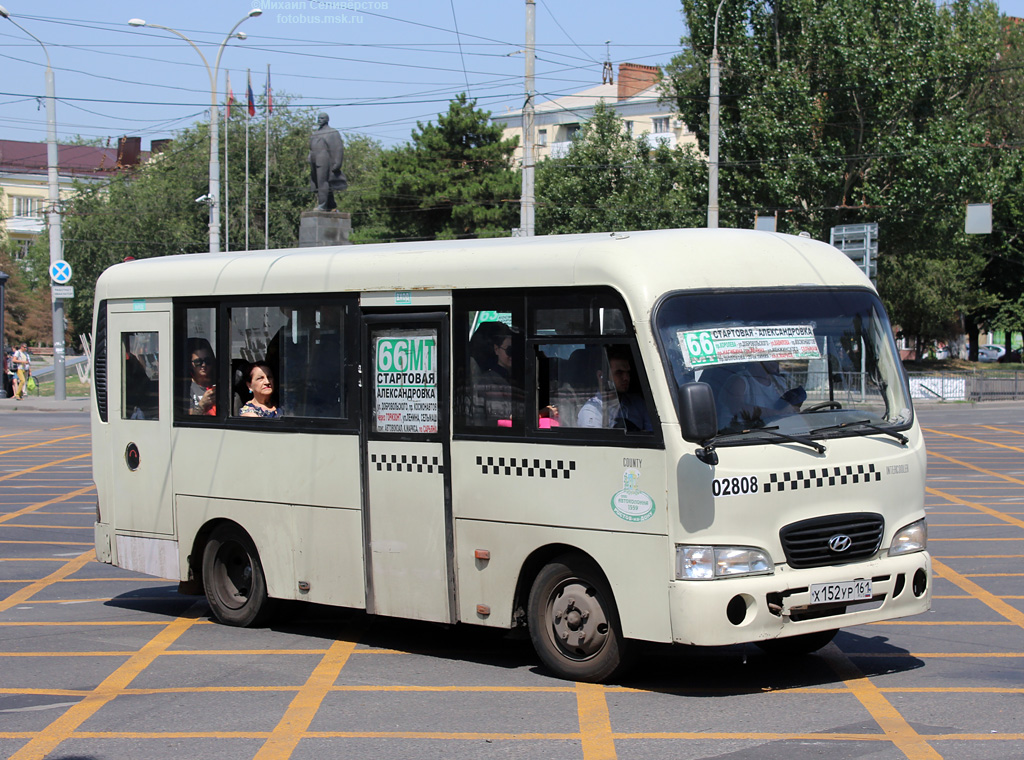 Ростовская область, Hyundai County SWB C08 (РЗГА) № 02808