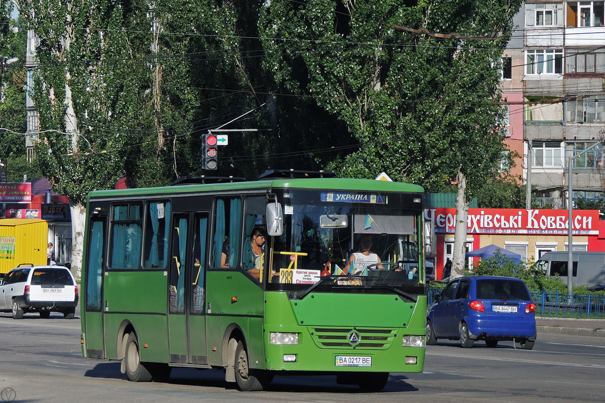 Кировоградская область, Эталон А081.11 "Василёк" № BA 0217 BE