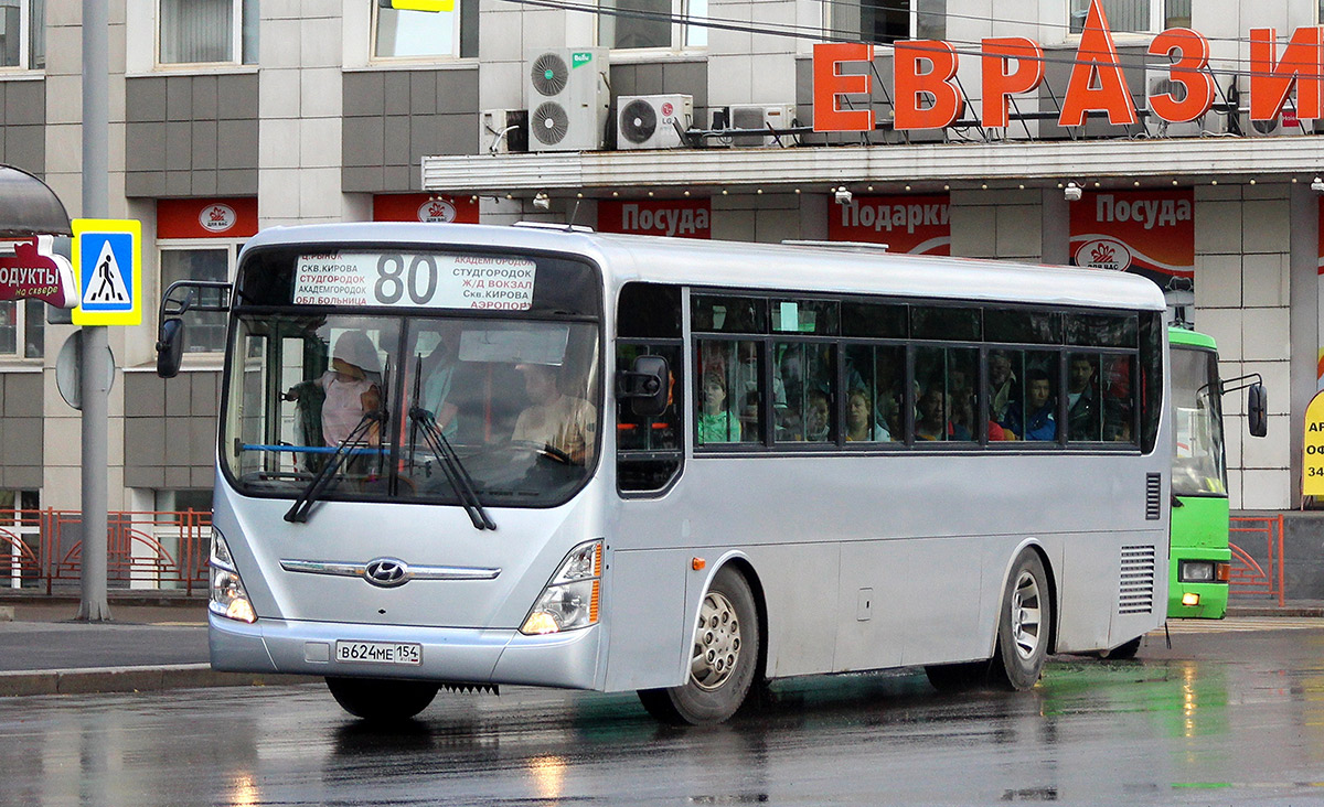 Иркутская область, Hyundai New Super AeroCity 1F/L № В 624 МЕ 154