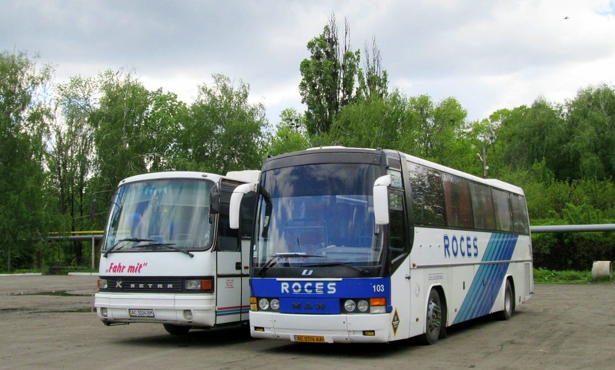 Днепропетровская область, Obradors ST/350 № AE 0376 AA; Днепропетровская область, Setra S215HR-GT № AC 3224 BM